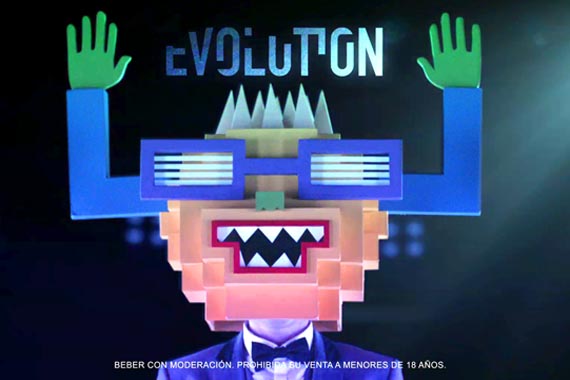 Preestreno de Ponce para Frizze Evolution
